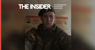 El soldado ruso que compartió un vídeo donde violaba a un bebé ha sido detenido en Rusia [RU]