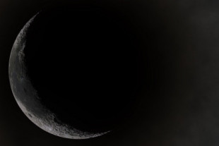 Qué originó la cuenca Aitken en el lado oculto de la luna