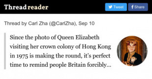 Dado que la foto de la reina Isabel visitando su colonia de la corona de Hong Kong en 1975 está dando vueltas, es el momento perfecto para recordarle a la gente que Gran Bretaña convirtió a Hong Kong