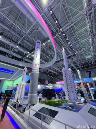 Se concreta el diseño de los cohetes lunares chinos CZ-5G y CZ-9
