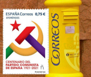 Garzón considera "vergonzoso y sintomático" que se suspenda el sello homenaje al PCE