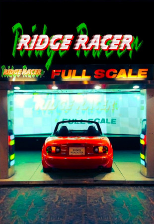 El último Ridge Racer (ENG)