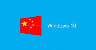 El sistema operativo que más vela por tu privacidad es el... ¡Windows 10 China Edition!
