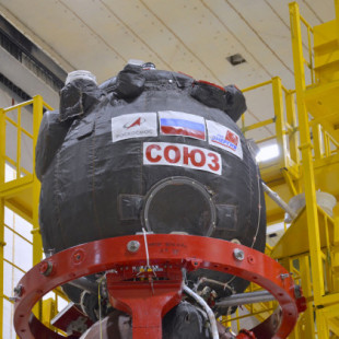 La nave de rescate Soyuz MS-23