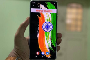 La alternativa libre a Android viene desde India: se podrá instalar en los Pixel para mejorar la seguridad y privacidad