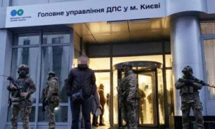 El jefe de la autoridad fiscal de Kiev es acusado de fraude multimillonario [ENG]