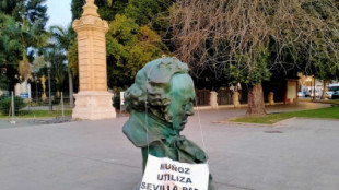 Vox mete a ETA en los Goya de Sevilla