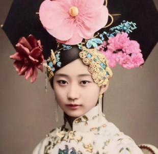 Bellezas de la dinastía Qing