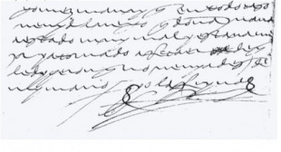 Letra y firma de la reina Isabel de Castilla