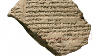 Expertos israelíes crean una IA para traducir antiguos textos cuneiformes [ENG]