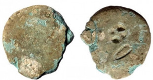 Descubren varias monedas con inscripciones que las relacionan con la Legio X Fretensis