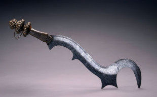 Ngombe Ngulu: La espada más terrorífica de la historia [ING]
