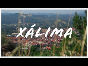 Coñece o 'Xálima', un dos territorios irredentos da Galicia histórica