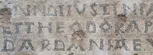 Descubren en la antigua ciudad romana de Ulpiana en Kosovo una inscripción que evidencia el origen dardano del emperador Justiniano
