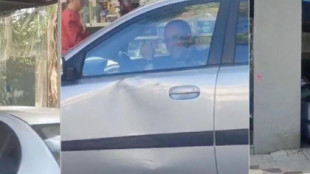 Un conductor embiste un cajero repetidas veces en Málaga mientras ríe