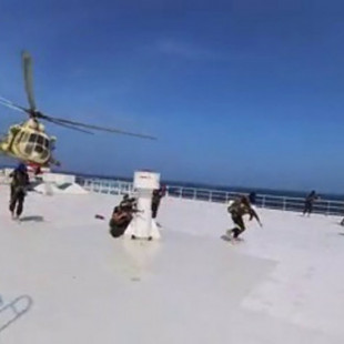 Los huthis publican un vídeo con imágenes de la captura del buque mercante 'Galaxy Leader' en apoyo a Gaza