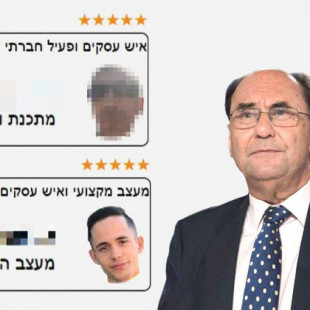 El 'cerebro' del intento de asesinato a Vidal-Quadras y su padrastro crearon una web oficiosa de Netanyahu