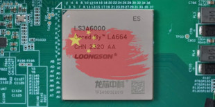 La CPU Loongson 3A6000 es oficial y China muestra su rendimiento: están a 3 generaciones de distancia de Intel