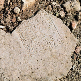 Cuneiformes y tablillas: El fascinante origen de la escritura en la Antigua Mesopotamia