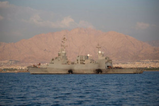 EEUU lanza la Operación Guardián de la Prosperidad para velar por la seguridad en el mar Rojo