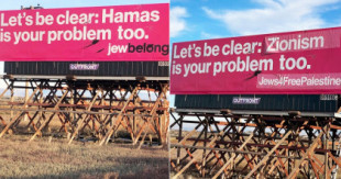 El vandalismo contra las vallas publicitarias contra Hamás pone de manifiesto la división entre los judíos de la Bahía de San Francisco respecto a Israel (ENG)