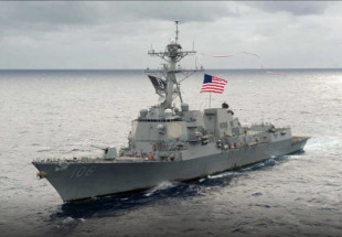 Australia y España rechazan la petición de EE.UU. de unirse a la operación naval en el Mar Rojo