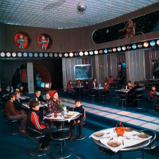 El futurista Café Kosmos de Minsk (Bielorrusia) en 1985