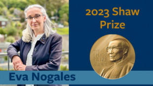 De los orígenes humildes a la contienda por el Nobel: el viaje de la biofísica Eva Nogales (ING)