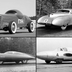 Estilo y velocidad soviéticos: carreras no convencionales y autos conceptuales de la Unión Soviética (ENG)