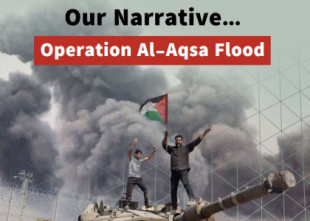 Comunicado de Hamás: "Nuestra narrativa"