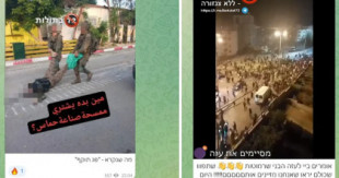 El ejército israelí admite estar detrás del canal de Telegram que difunde videos de ejecuciones y humillaciones de sus soldados contra civiles palestinos