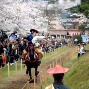 Yabusame: tiro con arco a caballo de los samurái