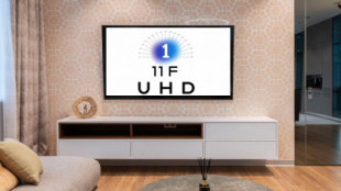 La 1 UHD comienza a emitir en la TDT 4K desde hoy mismo