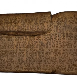 El indescifrable texto de las tablillas de la Isla de Pascua es anterior a la llegada de los europeos