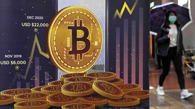 Bitcoin alcanza su máximo histórico de 69.000$
