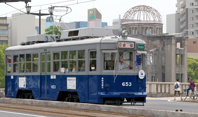 Los tranvías de Hiroshima