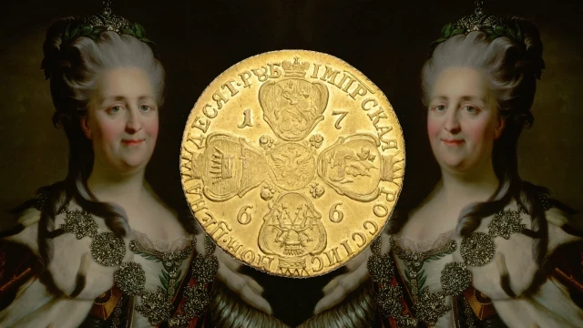 Las monedas de Catalina II: La loca edad de oro de la numismática rusa
