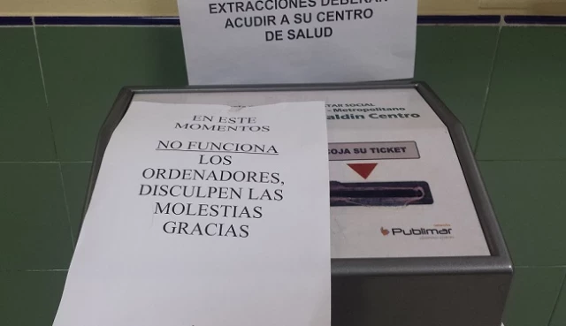 La caída del sistema informático del SAS altera la actividad de hospitales y centros de salud de toda Andalucía