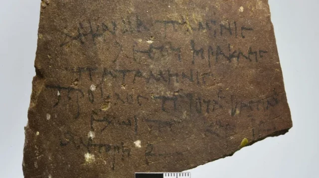 Arqueólogos polacos descubren en Berenice papiros que contienen una lista de centuriones romanos (ENG)