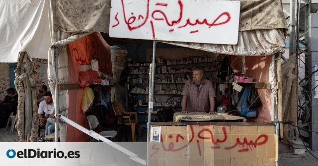 Rafah se queda sin centros médicos ni medicamentos, mientras Israel mantiene la frontera con Egipto cerrada