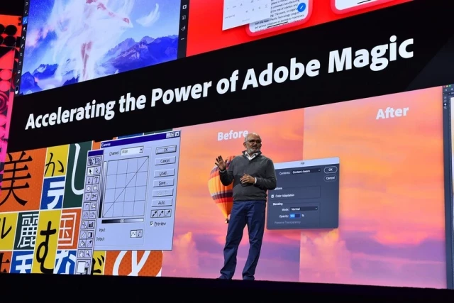 Adobe Photoshop pide acceso a todo el contenido que se cree con la herramienta. Incluso aunque sea confidencial