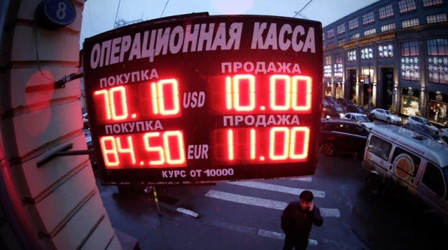 La Bolsa de Moscú suspende oficialmente todas las transacciones en dólares y euros - mpr21