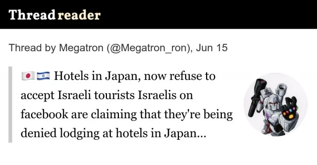 Los hoteles de Japón se niegan a aceptar turistas israelíes