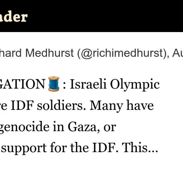 Los atletas olímpicos israelíes son soldados de las FDI.  Muchos han pedido genocidio en Gaza o han expresado su apoyo a las FDI - Hilo (EN)