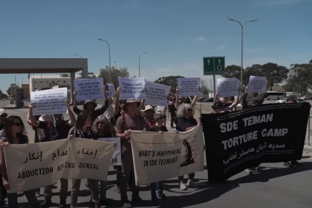 Israel, Estado violador