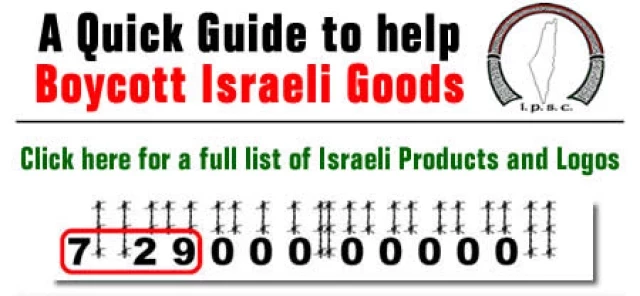 Boicot a los bienes y servicios israelíes - Campaña de Solidaridad con Palestina de Irlanda [ENG]