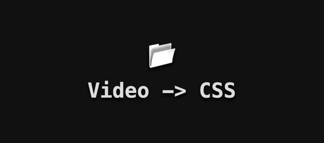 ¿Se puede convertir un vídeo a CSS puro? [ENG]