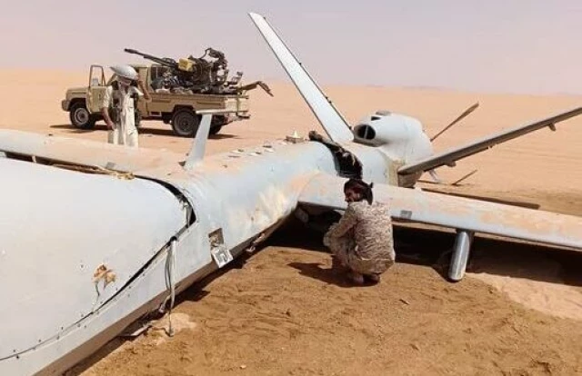 Las fuerzas yemeníes derriban un dron estadounidense