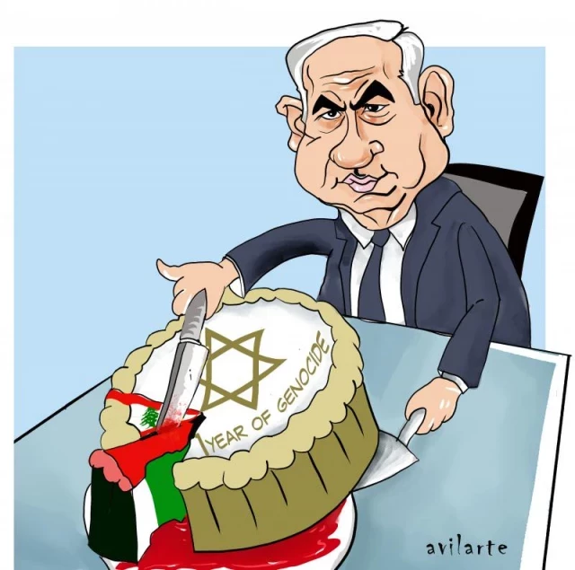 La caída de Israel