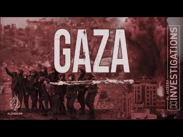 GAZA [ENG subtitulado en español]